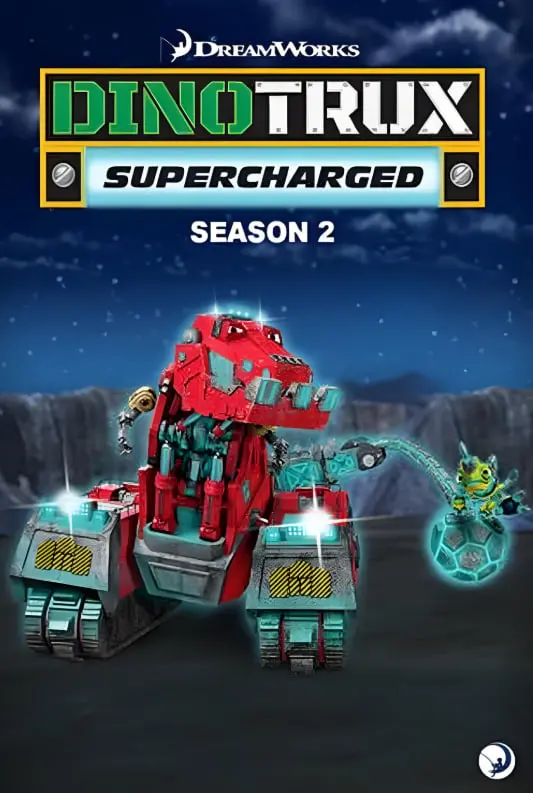 《恐龙卡车:动能强化 第二季》:机械恐龙的冒险之旅,乐趣升级!