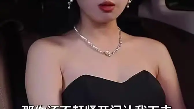 《我躺着成了首富》：当咸鱼也能一夜暴富？这部爽文式逆袭，你敢信！